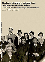 cop_ebraismo_sionismo cop_ebraismo_sionismo