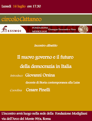 locandina evento 16 luglio 2018 locandina evento 16 luglio 2018