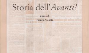 storia avanti