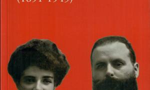 Lettere ai familiari (1891-1945)