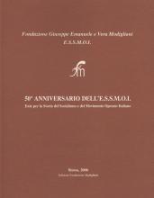 50. anniversario dell'E.S.S.M.O.I. 