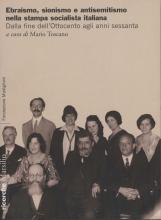 Ebraismo, sionismo e antisemitismo